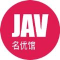 JAVA名优馆